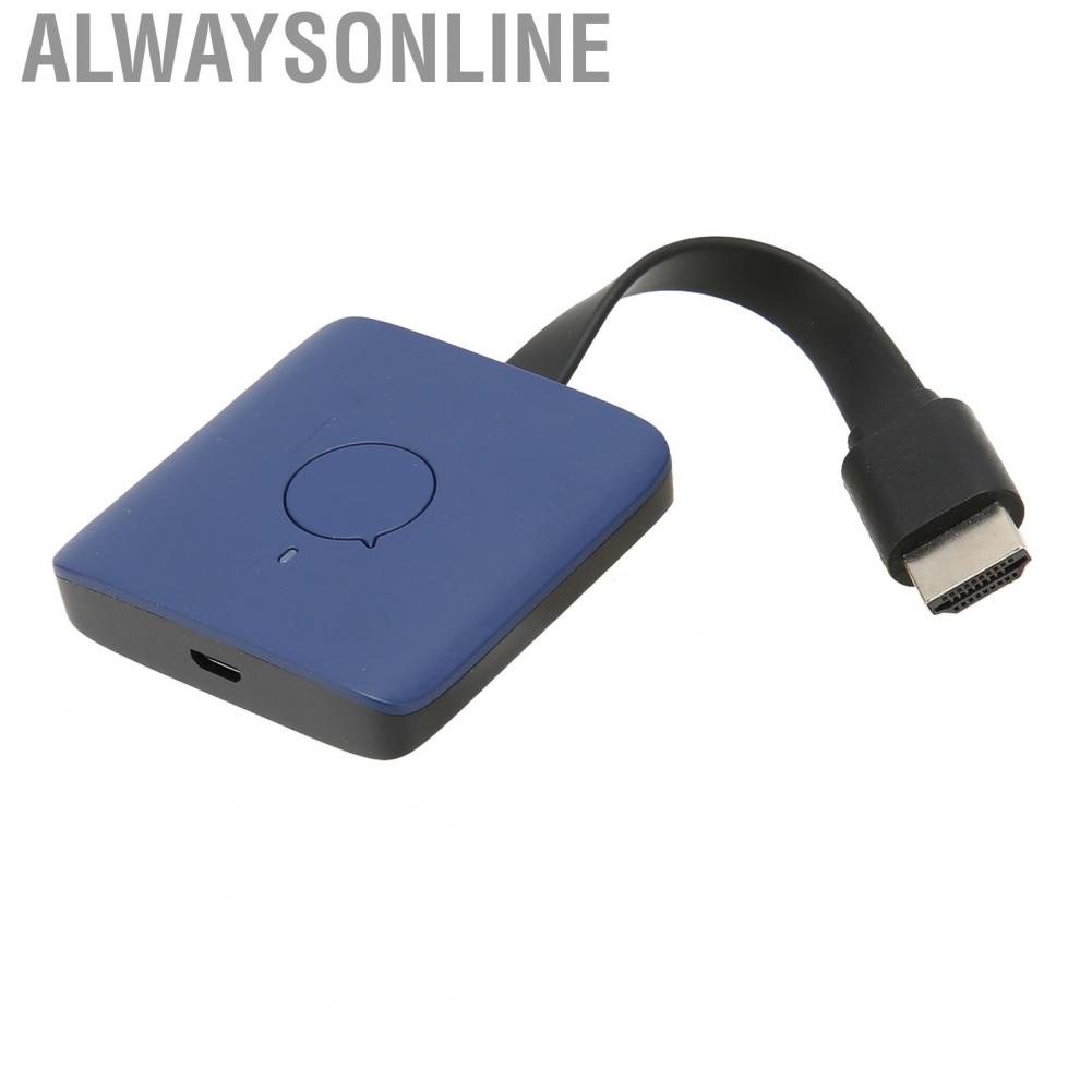 Alwaysonline 4K  Display Receiver HD Multimedia Interface Adapter Multifunction Plug and Play Extended Mode for Business Education