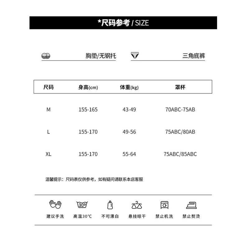 Bộ Đồ Bơi Một Mảnh Ôm Eo Che Bụng Thời Trang Xuân Hè 2023 Cho Nữ