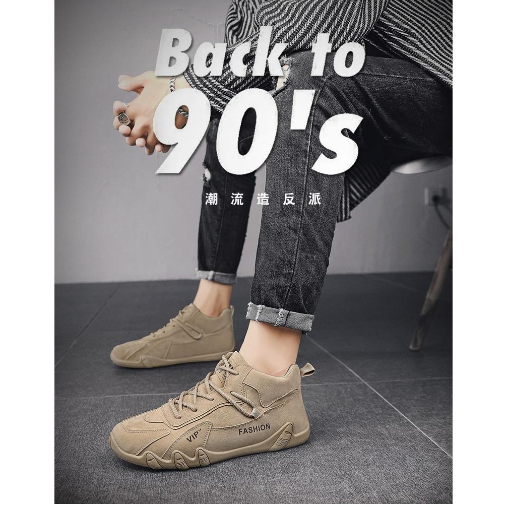 Giày Nam Fashion VIP , Giày Thể Thao Nam Phong Cách Trẻ Trung