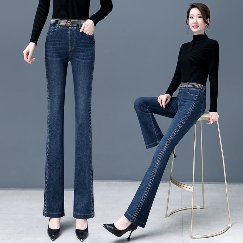Quần Jeans Ống Loe Lưng Cao Co Giãn Phong Cách Mới 2023 Cho Nữ 290T