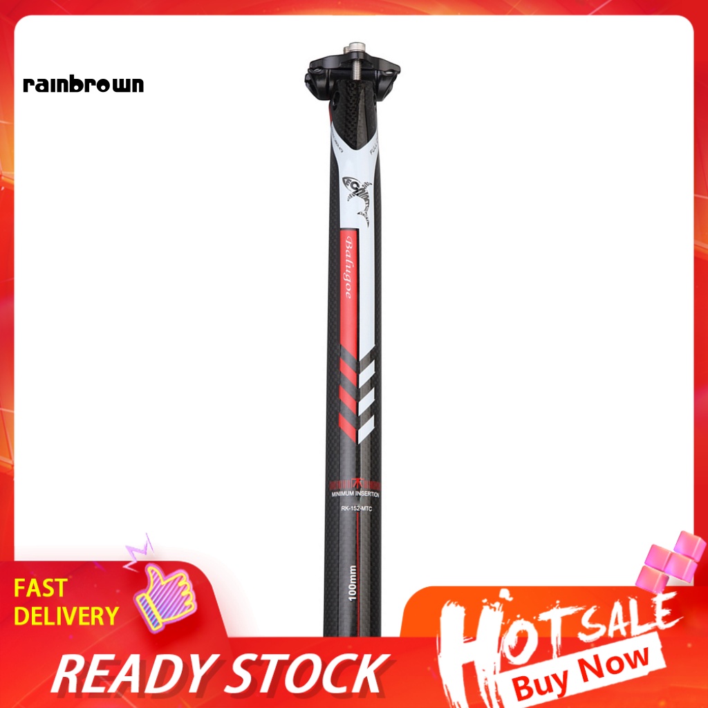 &lt; Rainbrown &gt; Ống Yên Xe Đạp Leo Núi BALUGOE Chống Ăn Mòn Dễ Lắp Đặt Không Phai Màu Cho MTB