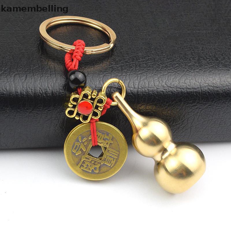 Kamembelling Móc Khóa Xe Hơi / Túi Xách / Móc Khóa Bằng Đồng Họa Tiết Năm Hoàng Đế Tiền May Mắ