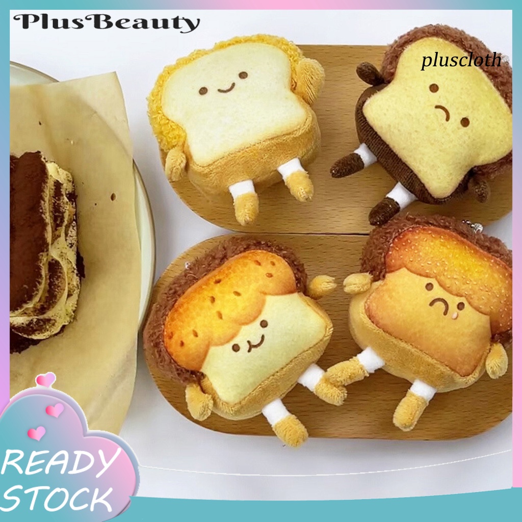Móc Khóa Búp Bê Nhồi Bông Hoạt Hình Dễ Thương