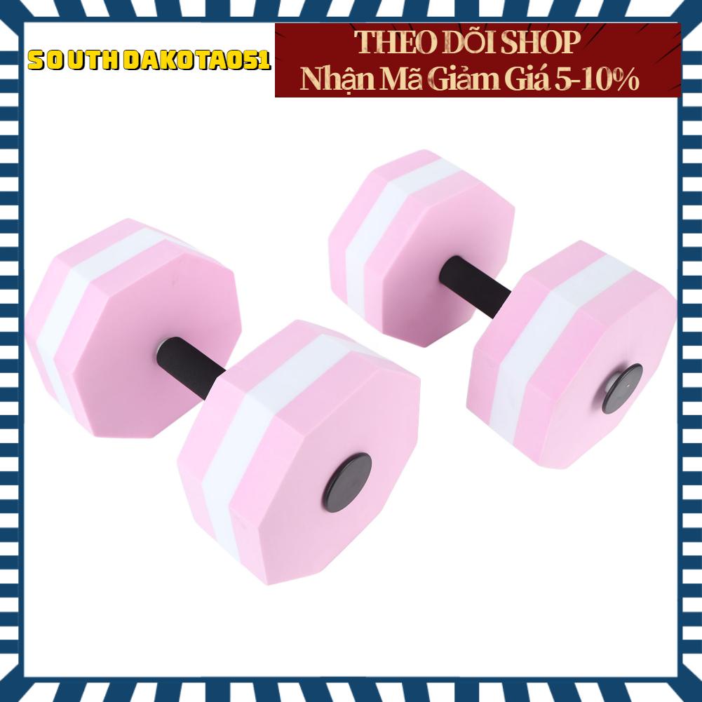 Southdakota051 2 Quả Tạ Dưới Nước EVA Nổi Linh Hoạt Cho Trẻ Em Người Lớn Tập Bơi Thể Thao