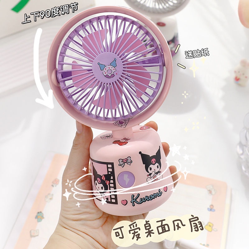 Quạt Sạc USB Cầm Tay Cỡ Nhỏ Siêu Dễ Thương Để Bàn Trang Trí Phòng Kuromi