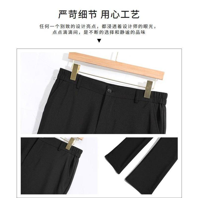 Quần Dài Ống Rộng Phong Cách  Đư ờng Phố Mỹ Thời Trang Mùa Hè Cho Nam 510