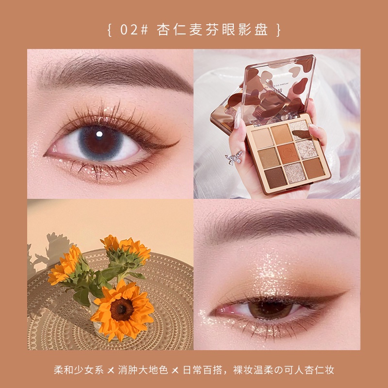 Bảng Phấn Mắt 9 Màu Lì Lấp Lánh Trang Điểm Đa Năng