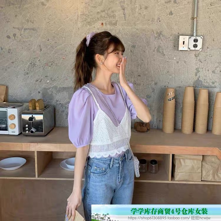 [Hàng Quảng Châu]SP402 Áo 2 dây lưới đi biển, áo đan móc mix váy áo