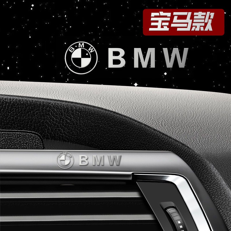 Sticker Kim Loại Hình Logo 3D Dán Kính Chiếu Hậu Xe Hơi BMW E36 E39 E46 E90 E60 F10 F30 F20 G20 G30 E53 F48 F15 F25 G01 G02 G05
