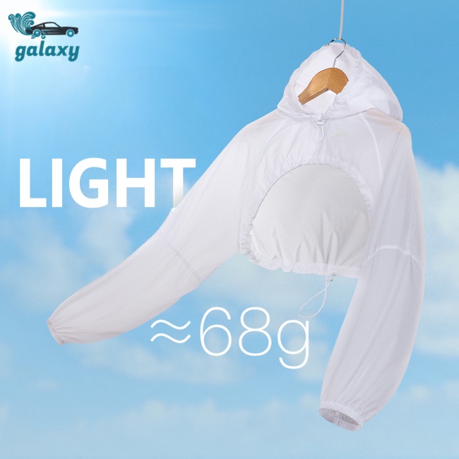 Áo Khoác Chống Nắng Tay Dài Chống Tia Uv / Nước Có Mũ Trùm galaxy Fsy07