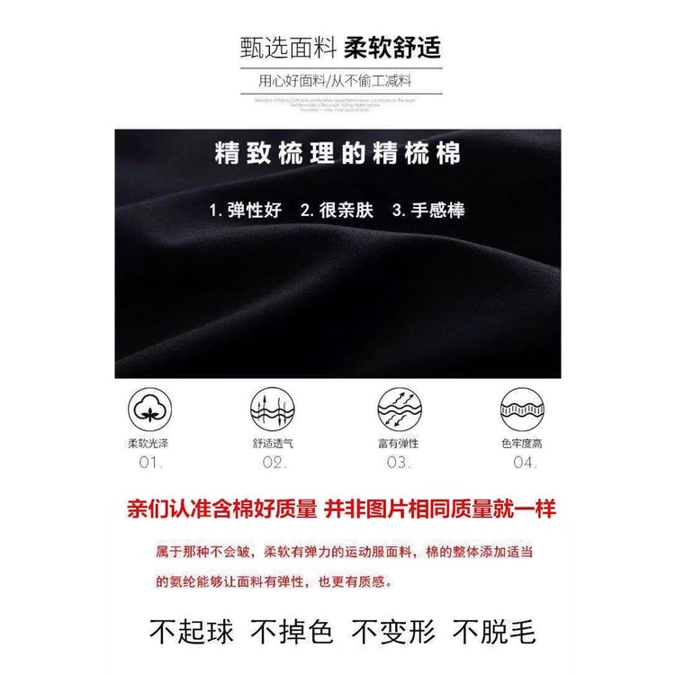 Set Đồ Thể Thao Ngắn Tay Phong Cách Hàn Quốc Thời Trang Cho Nữ