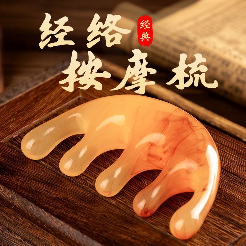 Lược Chải Tóc Đặc Biệt Cho Đầu Y Tế Truyền Thống Trung Quốc / Mát Xa Da Đầu / Hỗ Trợ Điều Trị Tóc / Mắt
