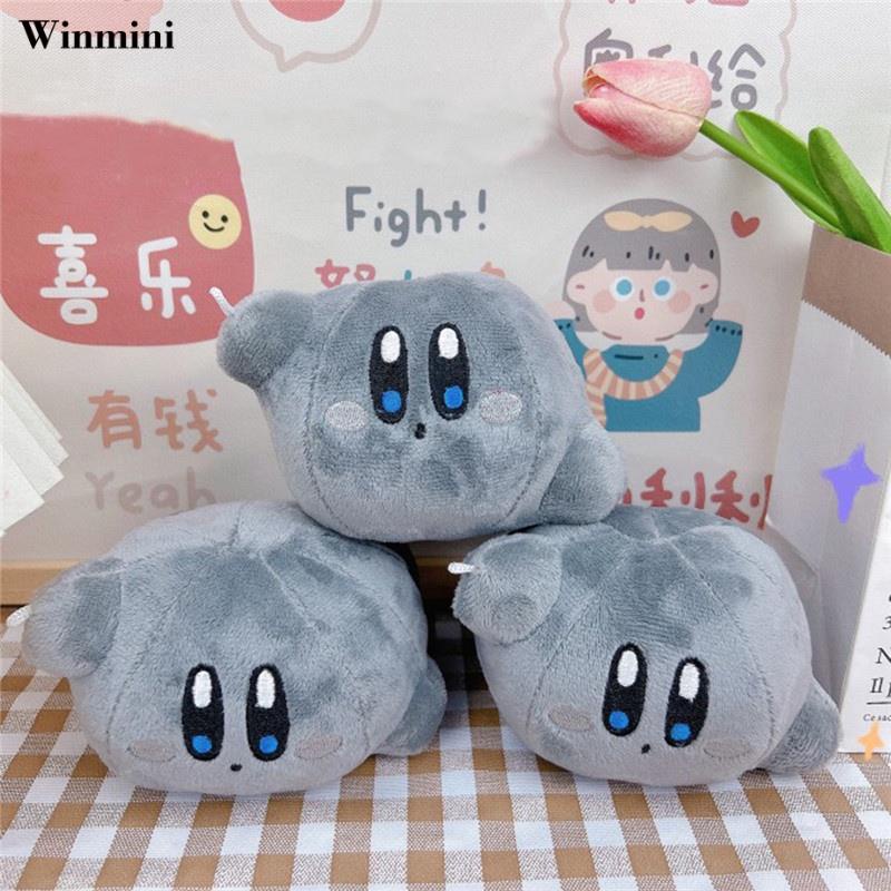 Móc Khóa Gấu Bông Hoạt Hình Dễ Thương Dành Cho Bé