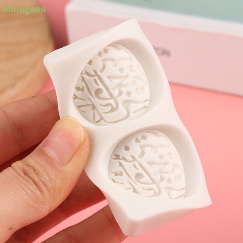 Khuôn Silicone Làm Bánh 4 Ô Hình Chữ Cái Tiếng Ả Rập