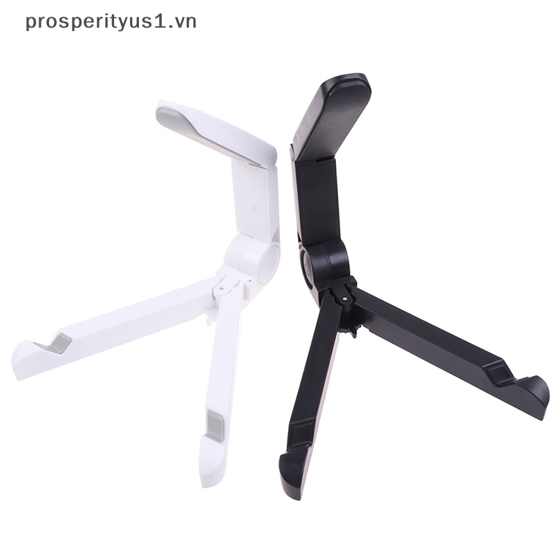 [prosperityus1] Giá Đỡ Máy Quay Ghi Âm LP Chống Trượt Có Thể Gập Lại [VN]