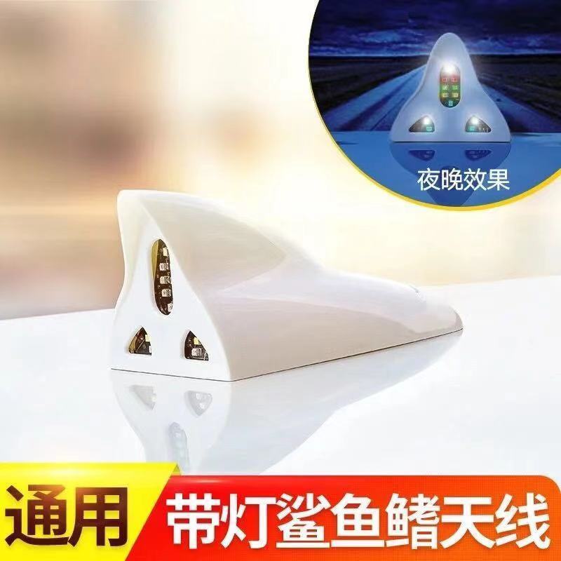 Ăng Ten Vây Cá Mập Có Đèn Led Chống Nứt Dùng Năng Lượng Mặt Trời Trang Trí Nóc Xe Hơi KPQV