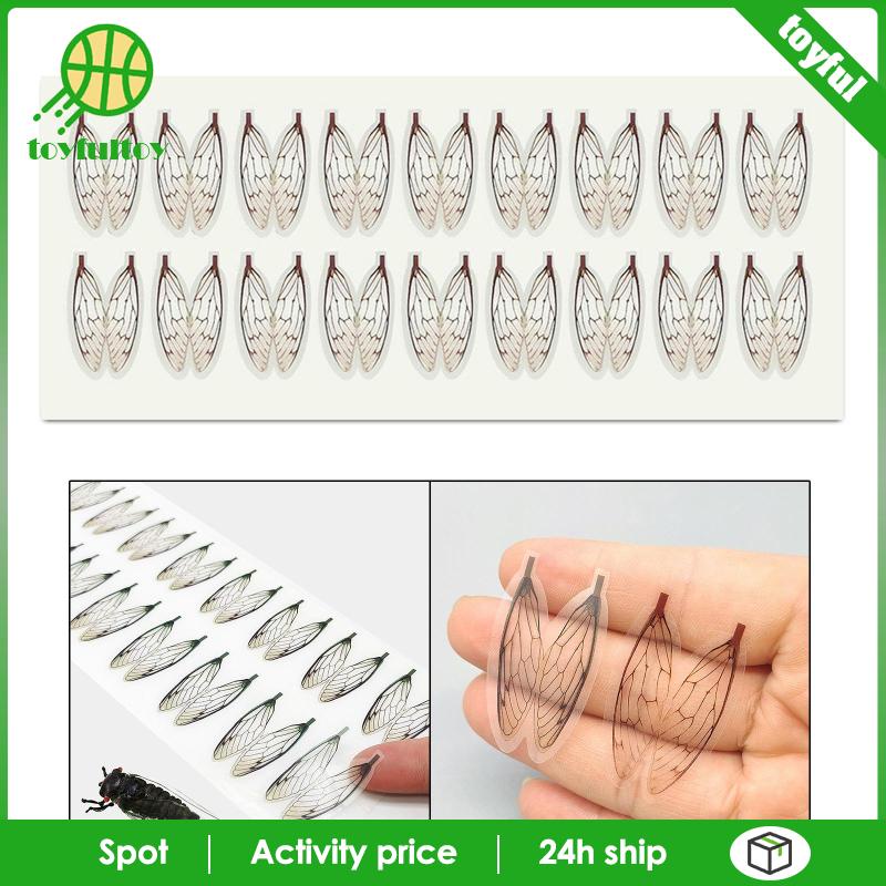 [Toyfulcabin] Con Ruồi Chất Liệu Mô Phỏng Cắt Trước Bền Màu Đỏ Cho Người Lớn Vừa Vặn Du Lịch