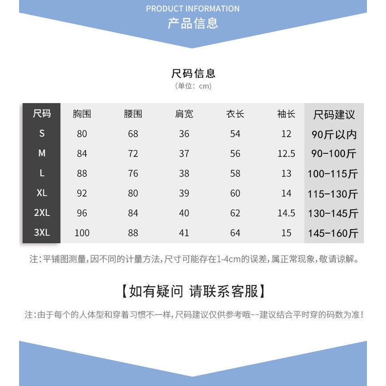 Áo Thun Ôm Dáng Thêu Họa Tiết Thời Trang Mùa Hè Mới 2021 Cho Nữ