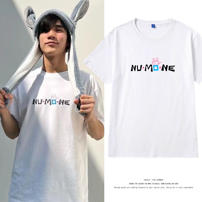 Mới Áo Thun cotton Tay Ngắn Cổ Tròn In Hình geminifourth Thời Trang Cho Nam Và Nữ