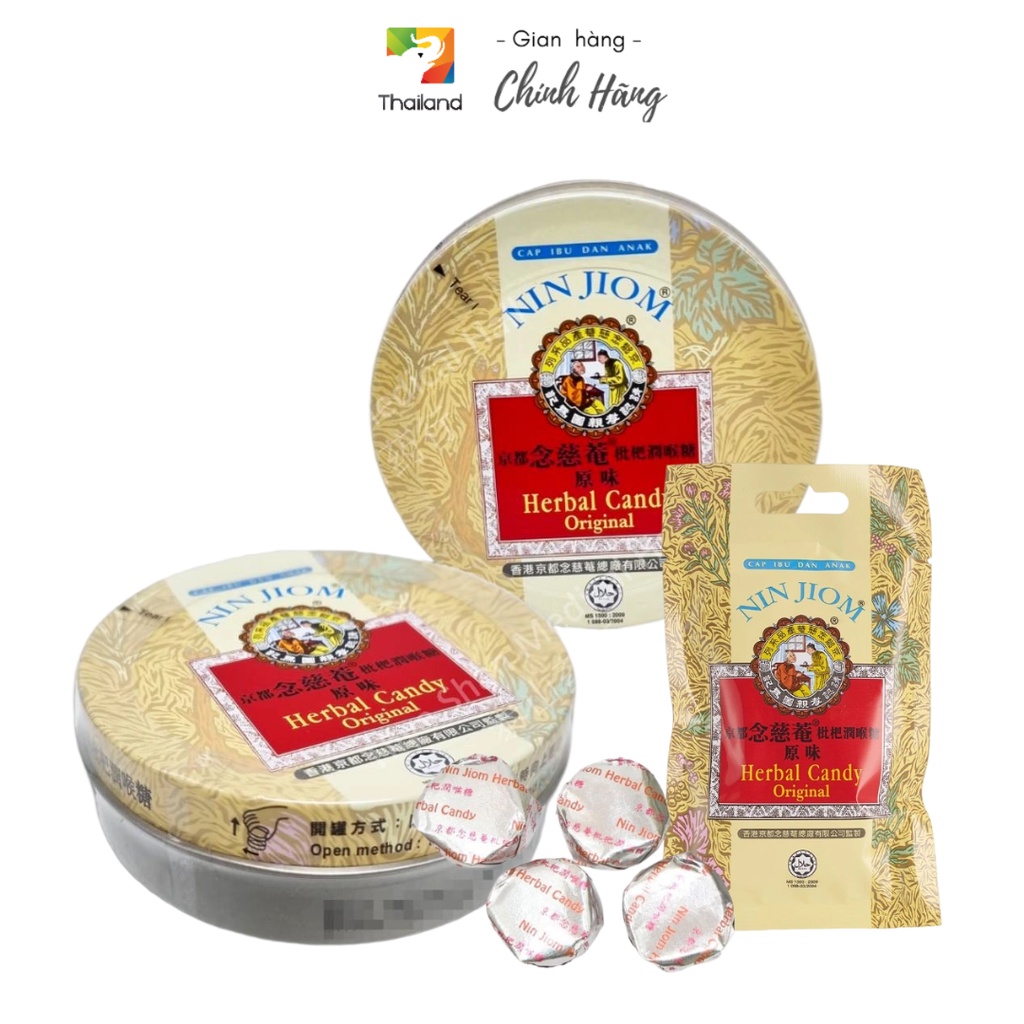 Kẹo ngậm ho Xuyên Bối Tỳ Bà Nin Jiom Herbal