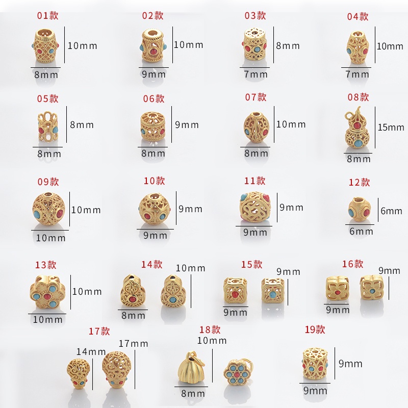 Chuỗi Hạt Vàng Hình Chuồn Chuồn Màu Sắc Mạnh Mẽ Dùng Làm Vòng Tay diy