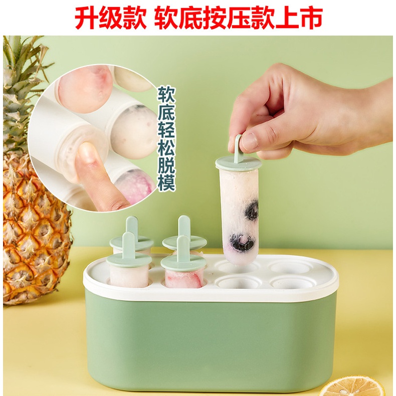 Khuôn Làm Kem Que Tại Nhà Cho Trẻ Em
