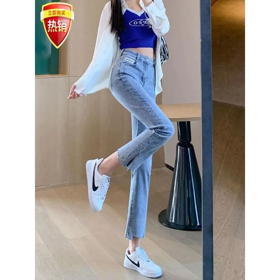 Quần Jean Dài Dáng Suông Lưng Cao Co Giãn Thời Trang Xuân Thu 2023 Hàng Mới Dành Cho Bạn Nữ PSXY