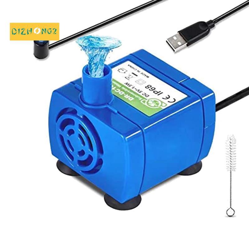 Máy bơm đài phun nước cho mèo , Máy bơm nước cho thú cưng Máy bơm thay thế DR-DC160 Động cơ cho vòng tròn , Nắp hoa Đài phun nước cho mèo
