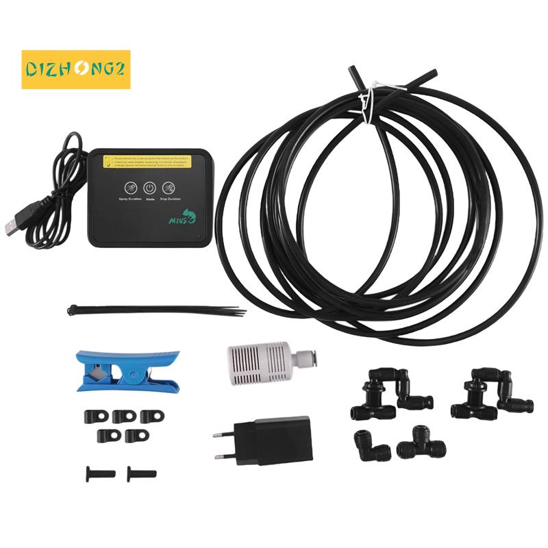 Hệ thống phun sương tự động thông minh MIUS Bộ hẹn giờ điện tử Bộ điều khiển phun sương màn hình LCD Bộ điều khiển phun sương Terrarium Bộ phun sương
