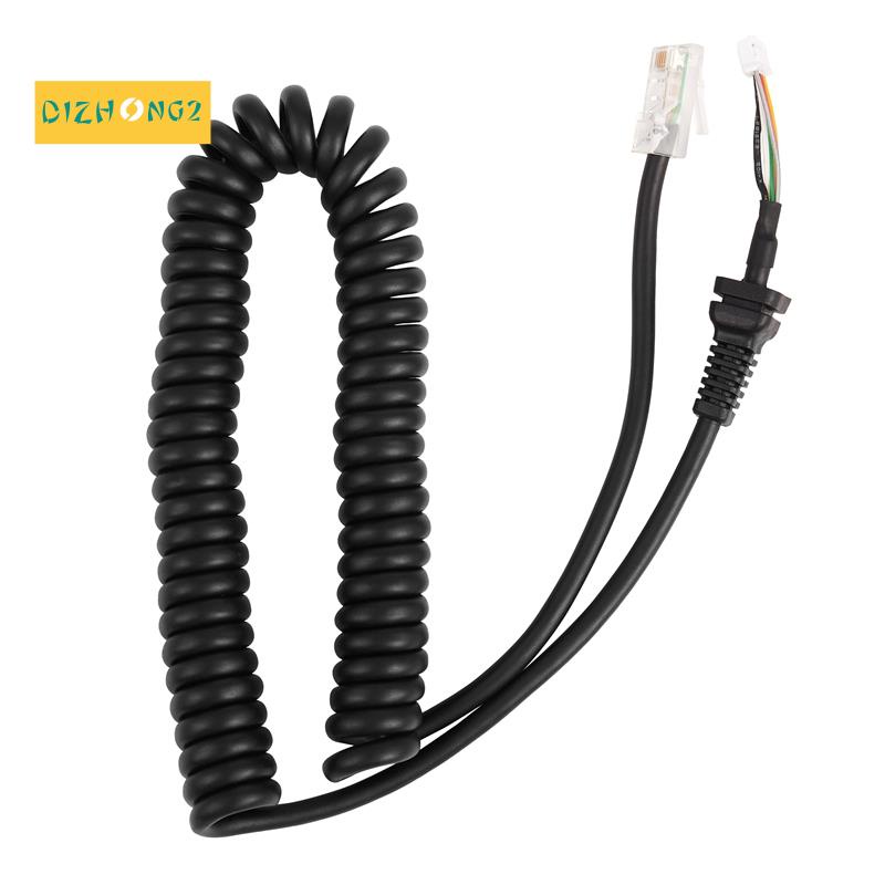 Loa cầm tay trên ô tô Micrô thay thế Cáp micrô Dây cho YAESU MH-48A6 cho bộ đàm trên ô tô Bộ đàm Điện thoại Đường dây lò xo