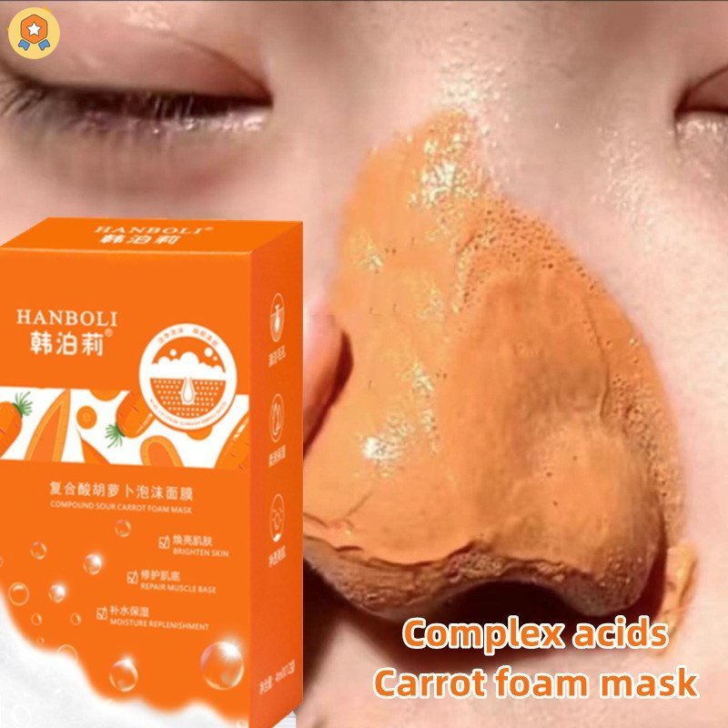 Set 12 Gói Mặt Nạ 4g * 12 Gói Tinh Chất Cà Rốt Axit Cà Rốt Dưỡng Ẩm Làm Sạch Sâu Thu Nhỏ Lỗ Chân Lông JP6 HYJP2
