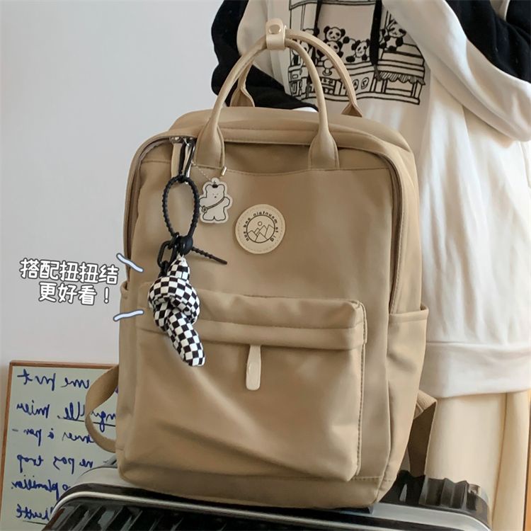 Ba Lô Đi Học Màu Trơn Sức Chứa Lớn 26X37 Phong Cách Preppy Hàn Quốc