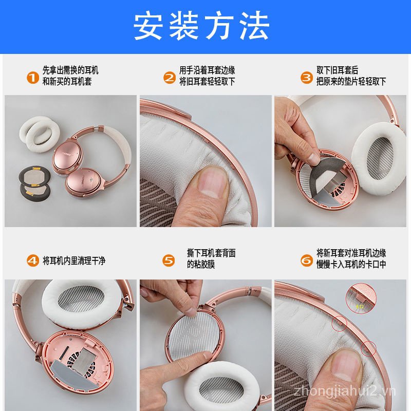 Đệm Xốp Phù Hợp Cho Tai Nghe Chụp Tai BOSE QC35 Second Generation QC25 / 15 AE2 Ốp