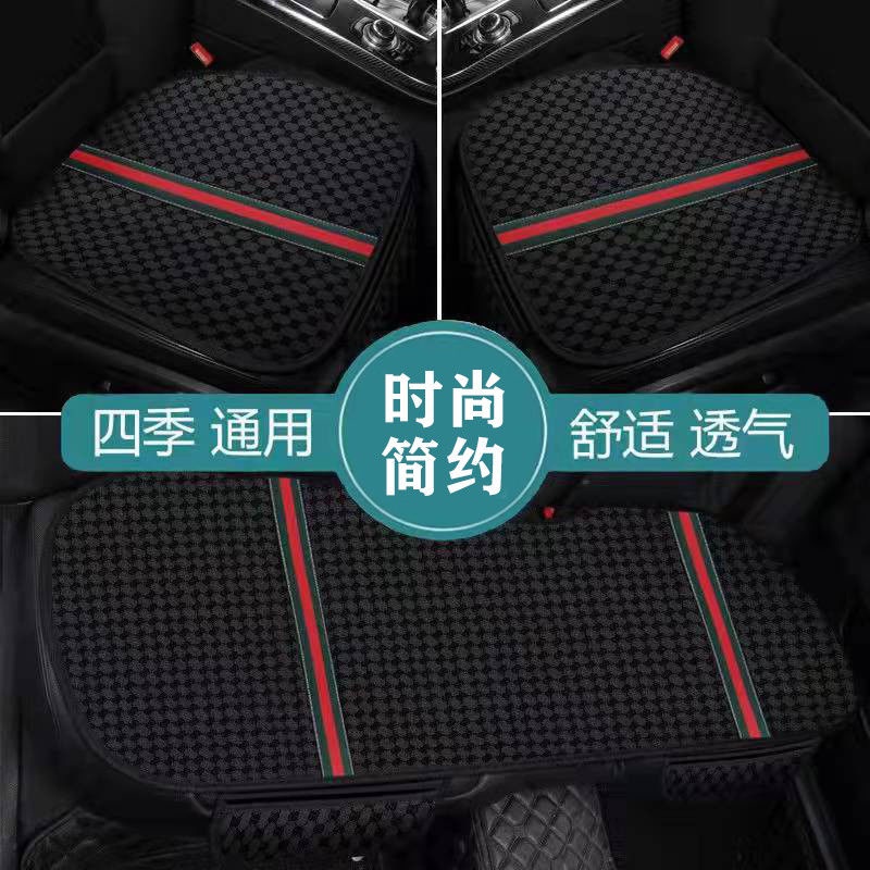 Vỏ Bọc Ghế Ngồi Xe Hơi Ba Mảnh Bằng Vải Lanh Thời Trang Thông Dụng