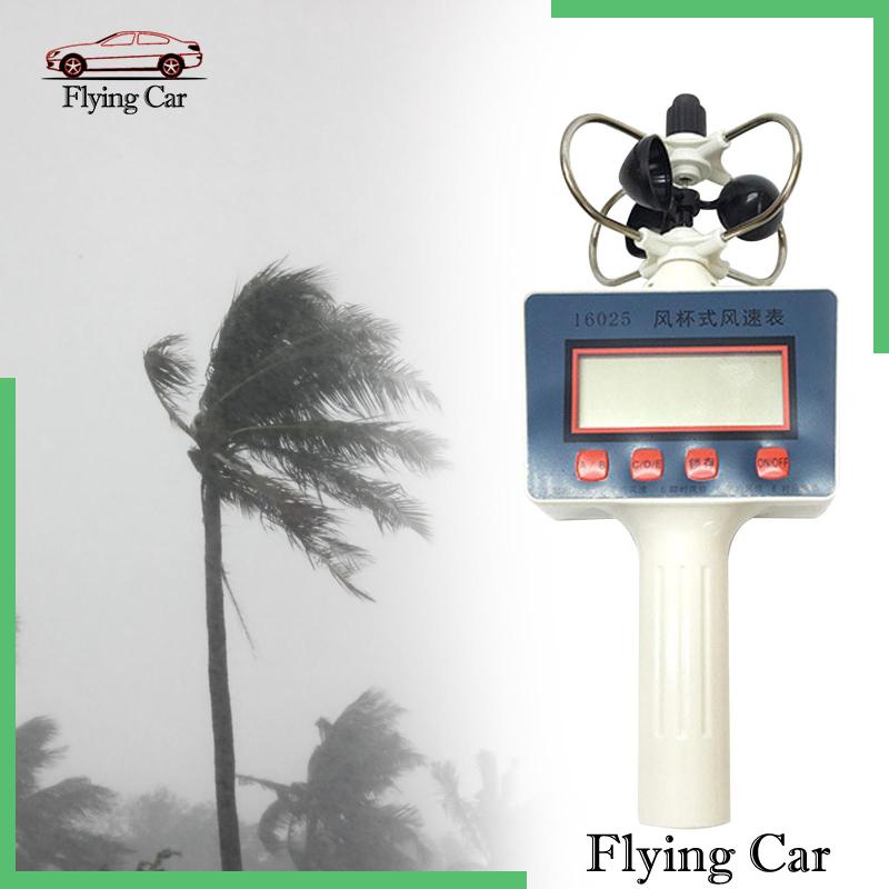 Cốc Đo Độ Anemometer Cầm Tay Lzdjfmy2 Dành Cho Trường Học / Cắm Trại