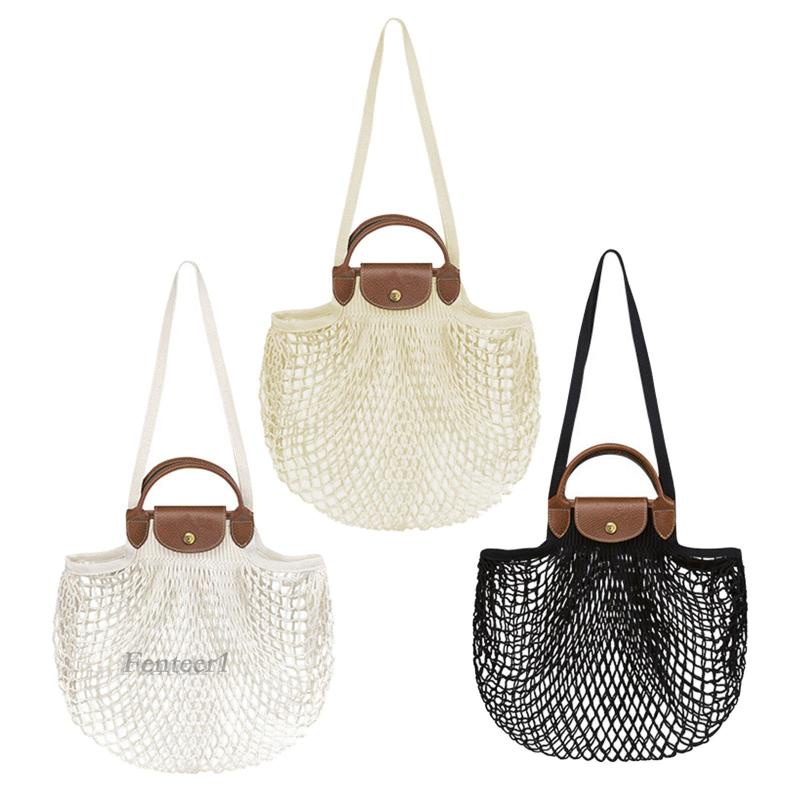 [Fenteer1] Túi Lưới Mua Sắm / Đựng Trái Cây / Rau Củ Có Thể Giặt Đ