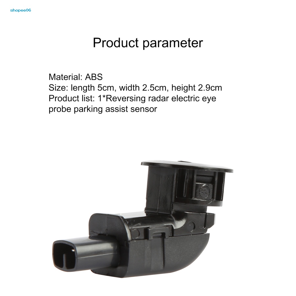 Cảm Biến Đỗ Xe PEMG 89341-33080 Cho Toyota Corolla / Camry