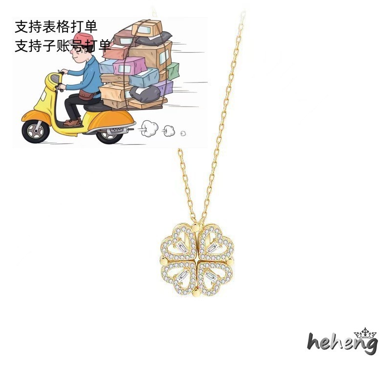 Vòng cổ Họa Tiết Hoa Thời Trang