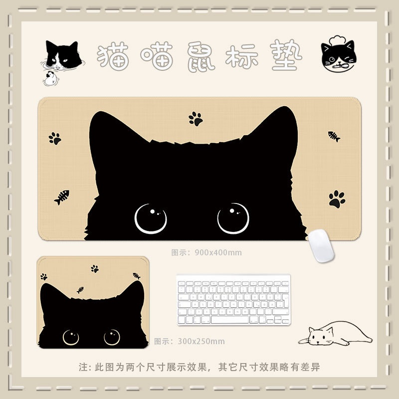 Tấm Lót Chuột Và Bàn Phím Máy Tính Cỡ Lớn In Họa Tiết Hoạt Hình Dễ Thương Tiện Dụng Cho Học Sinh