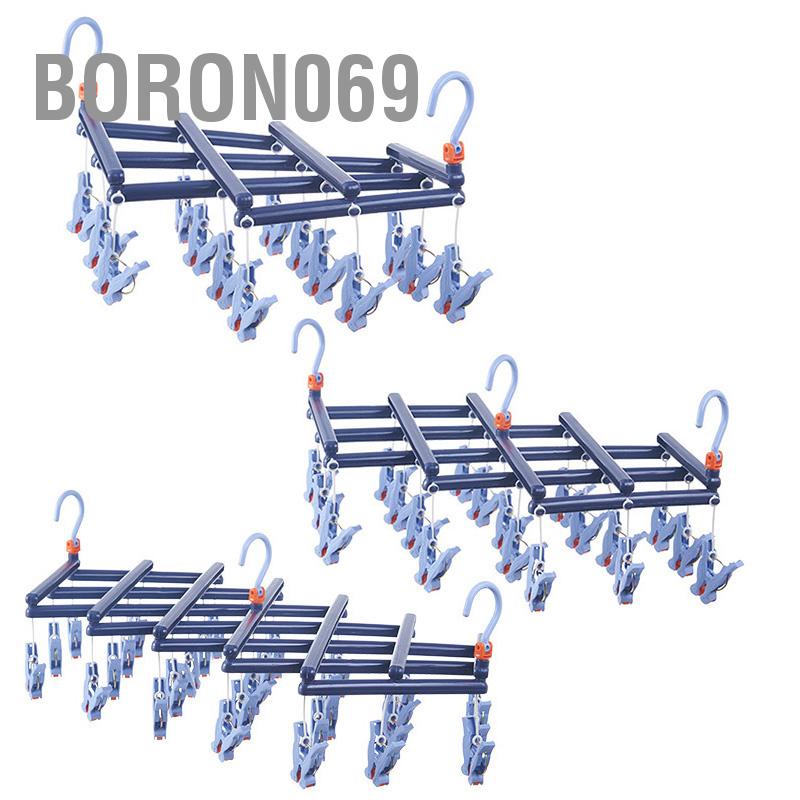 Boron069 Gấp Nhựa Nhiều Đầu Phơi Đa Kẹp Tất Quần Lót Móc Treo Chống Gió Năng Áo