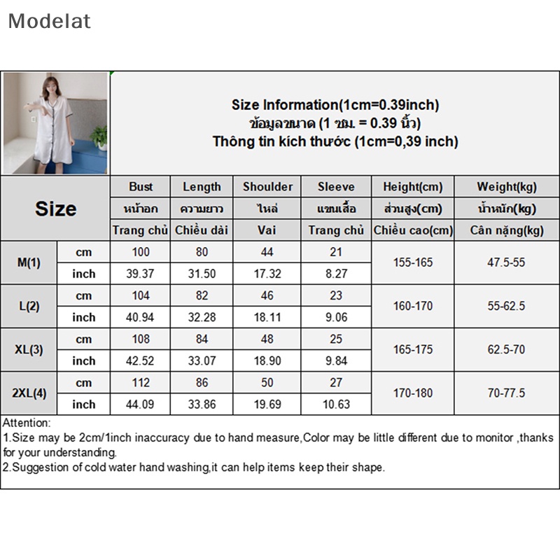 Mfc Đầm Ngủ Cổ Tròn Màu Trắng Mềm Mại Thời Trang Mùa Hè Quyến Rũ Cho Nữ