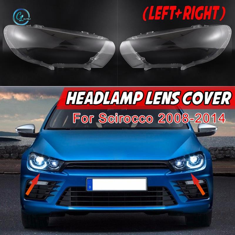 Cặp 'Left 'Right) cho Scirocco 2008-2014 Nắp đậy ống kính đèn pha ô tô Thay thế chụp đèn trong suốt Vỏ kính