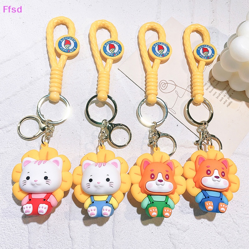 {Ffsd} Móc Chìa Khóa Xe Hơi / Túi Xách Hình Chó Shiba Inu / Hoa Hướng Dương Dễ Thương Phù Hợp Cho Cặp Đôi * Bán Chạy