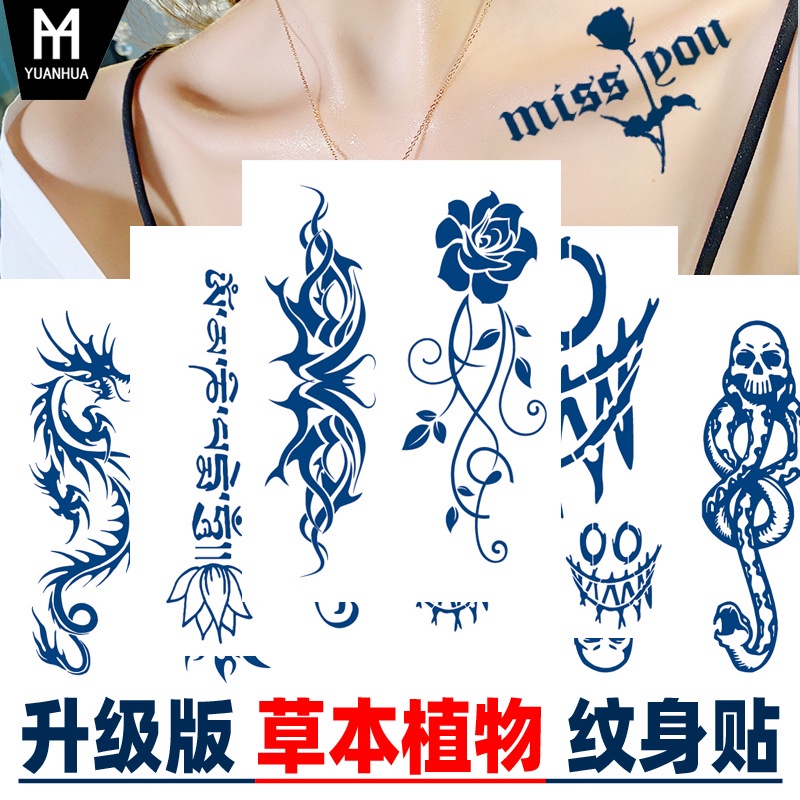 Hình Xăm Dán Tạm Thời Chống Thấm Nước Bền Màu Đến 15 Ngày