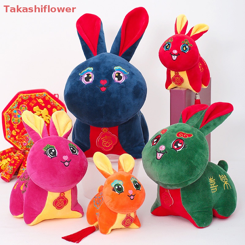 1 Thỏ Nhồi Bông 15cm Tự Làm Trang Trí Nhà Cửa / Xe Hơi