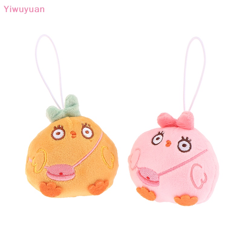 Móc Khóa Hình Gà Nhồi Bông 8cm Dễ Thương Mới