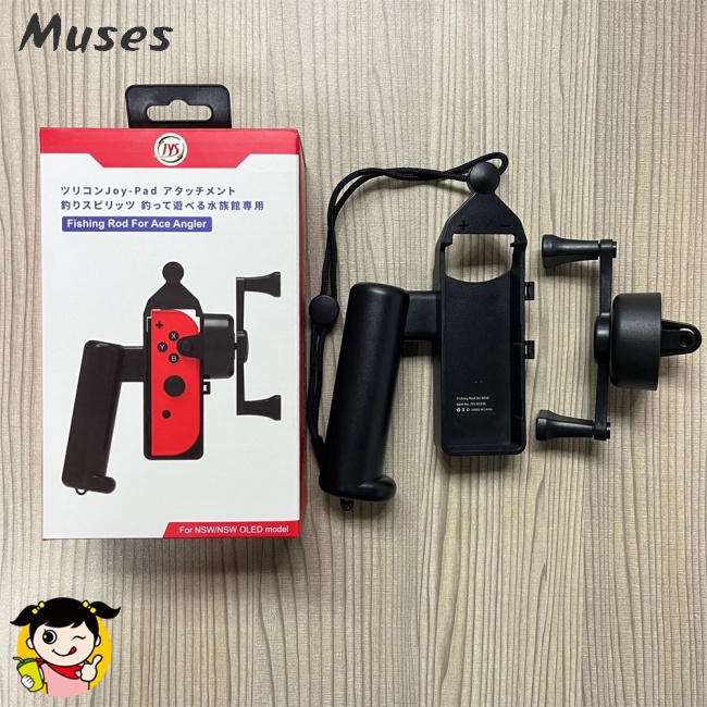 Bộ Tay Cầm Chơi Game Cảm Biến Trái / Phải Chuyên Dụng Cho Switch / oled