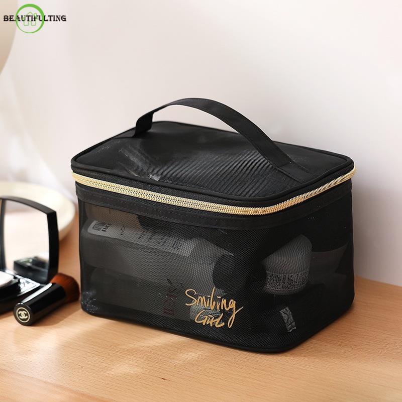 Túi lưới trong suốt đựng mỹ phẩm đa năng thời trang Hàn Quốc