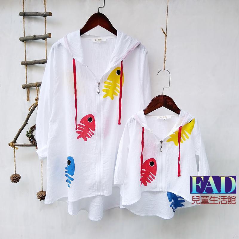 ★ Phụ Kiện Chuyên Dụng Dành Cho Xe Hơi ☆Áo Khoác Chống Nắng Tay Dài Chất Liệu Cotton Thời Trang Đi Biển Mùa Hè Cho Mẹ Và Bé Gái Có Size 80-150