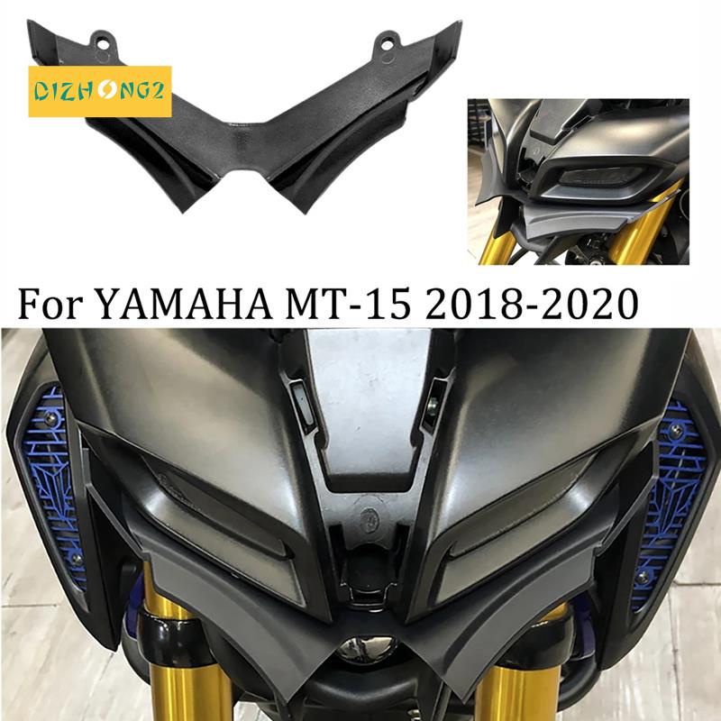 Ốp Bảo Vệ Cánh Quạt Phía Trước Dành Cho Xe Yamaha MT15 MT-15 2018-2021 Đen